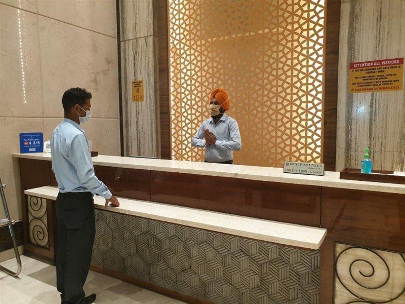 Hotel Punjab Palace Rāipur Kültér fotó